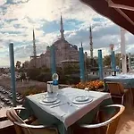 Hotel Blue House Old - Sultanahmet Istambul