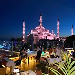 Blue House Old - Sultanahmet 3*
