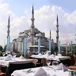 Blue House Old - Sultanahmet 3* Istambul